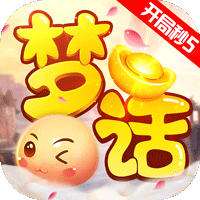 斗神无双