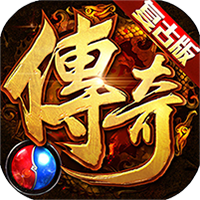 沙城主宰