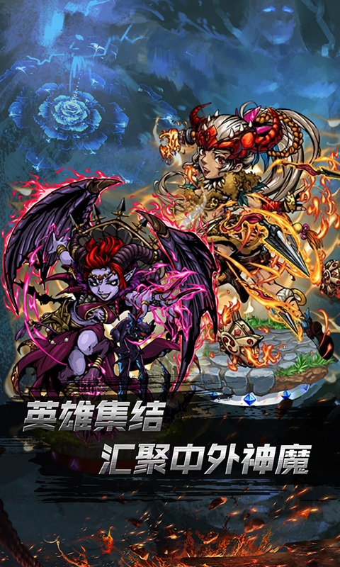 小鸟超神-魔幻神域(海量)截图1