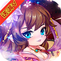 挂机吧主公（星耀）