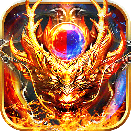 魔龙诀（1元月卡）
