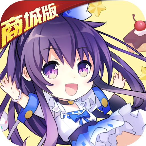 女神星球GM版