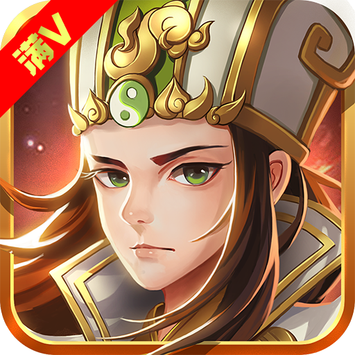 我有上将满V