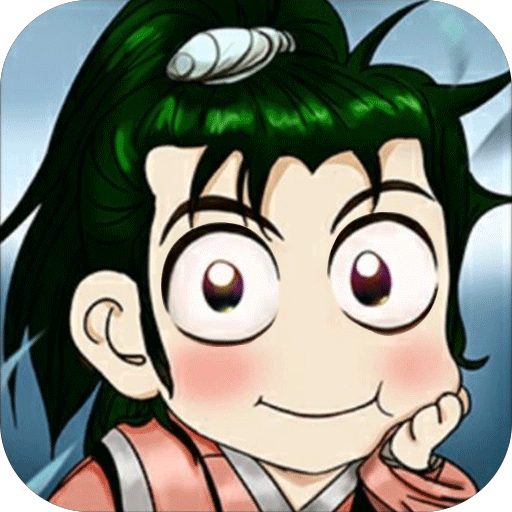 热江复刻版