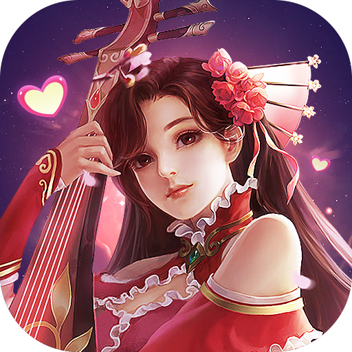 三国令