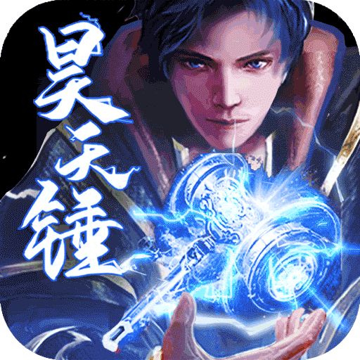 百恋成仙2