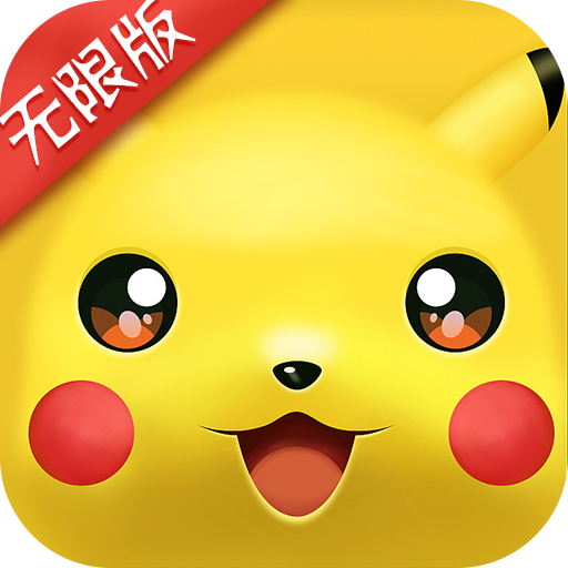 比卡丘