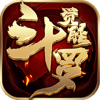 斗罗：觉醒江湖