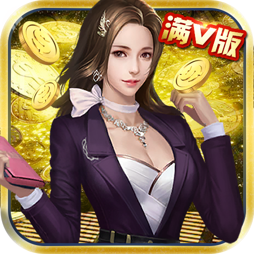 金融风暴