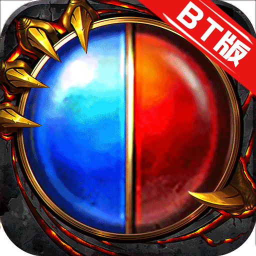 盛世霸业2