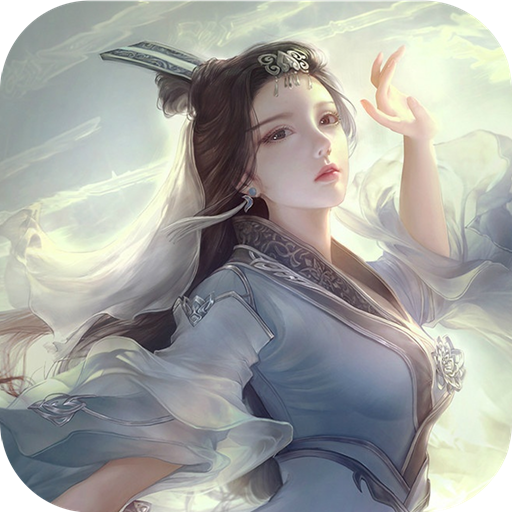 胡来江湖