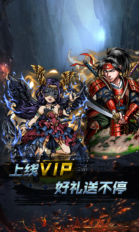 小鸟超神：魔幻神域截图3
