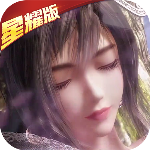 小小虎将：秦时明月