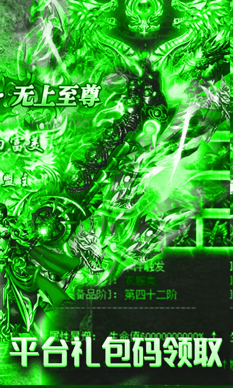 帝王崛起截图2