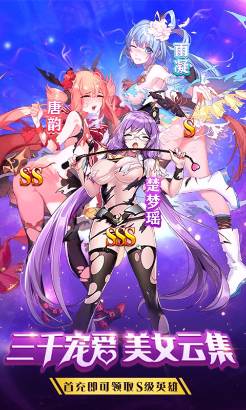 奥里希娅战记截图1