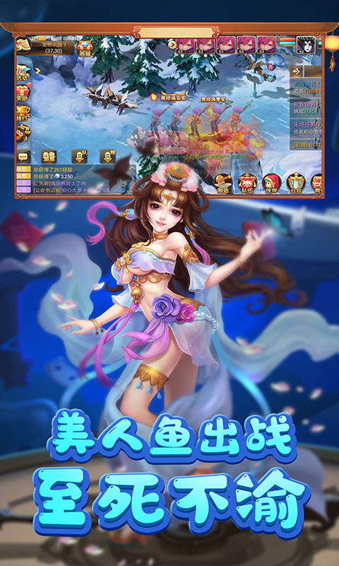 小红帽:梦幻归来截图1
