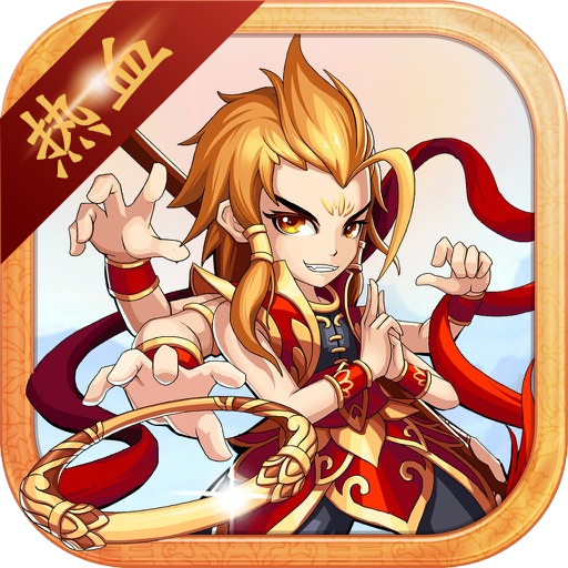 一战封神2