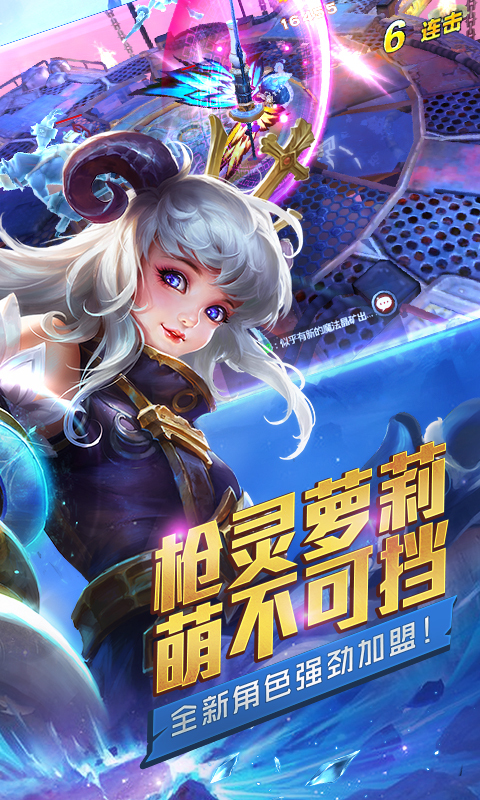 暗黑血统2截图2