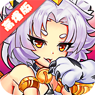怪物X联盟2