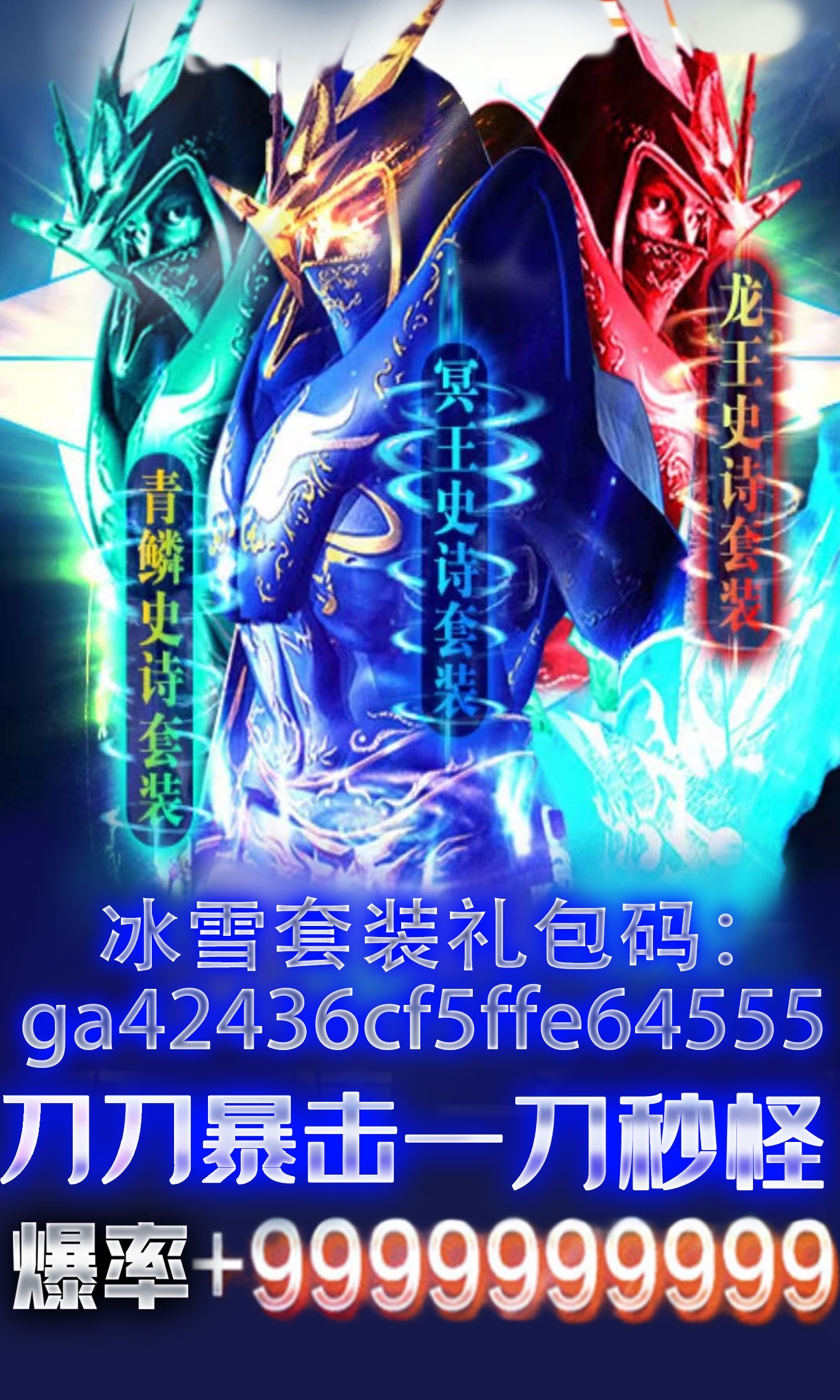 时光幻境超V截图1