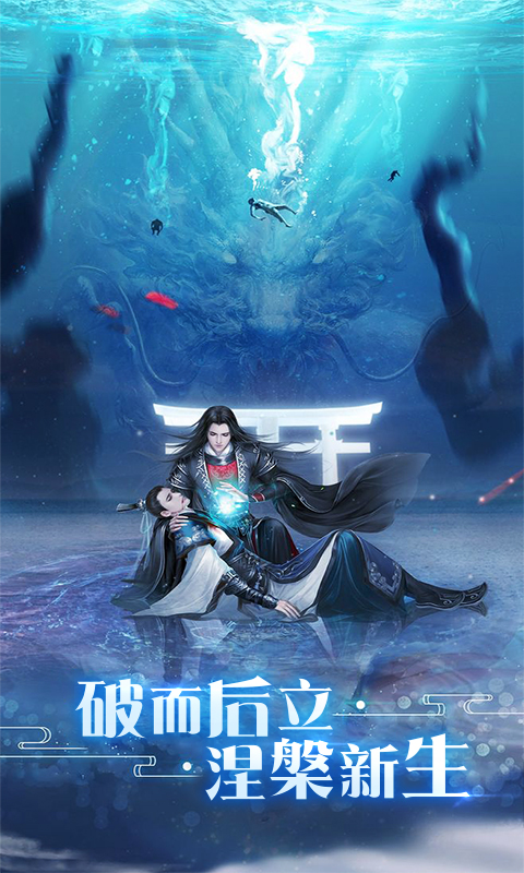 小小武神截图1
