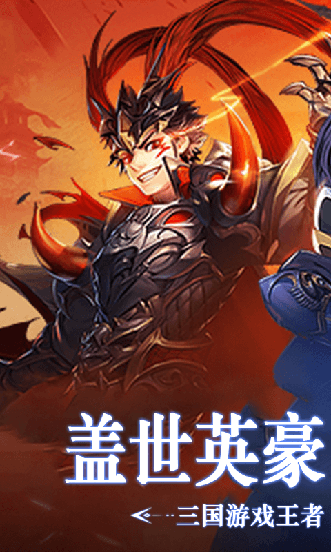 天途:全面战争截图1