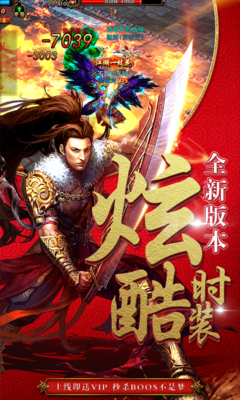 雷电堂截图2