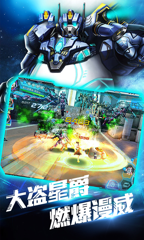 碧空战纪截图2