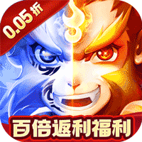 冲向地心（九州录0.05折）