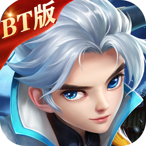 缘来是仙（BT）