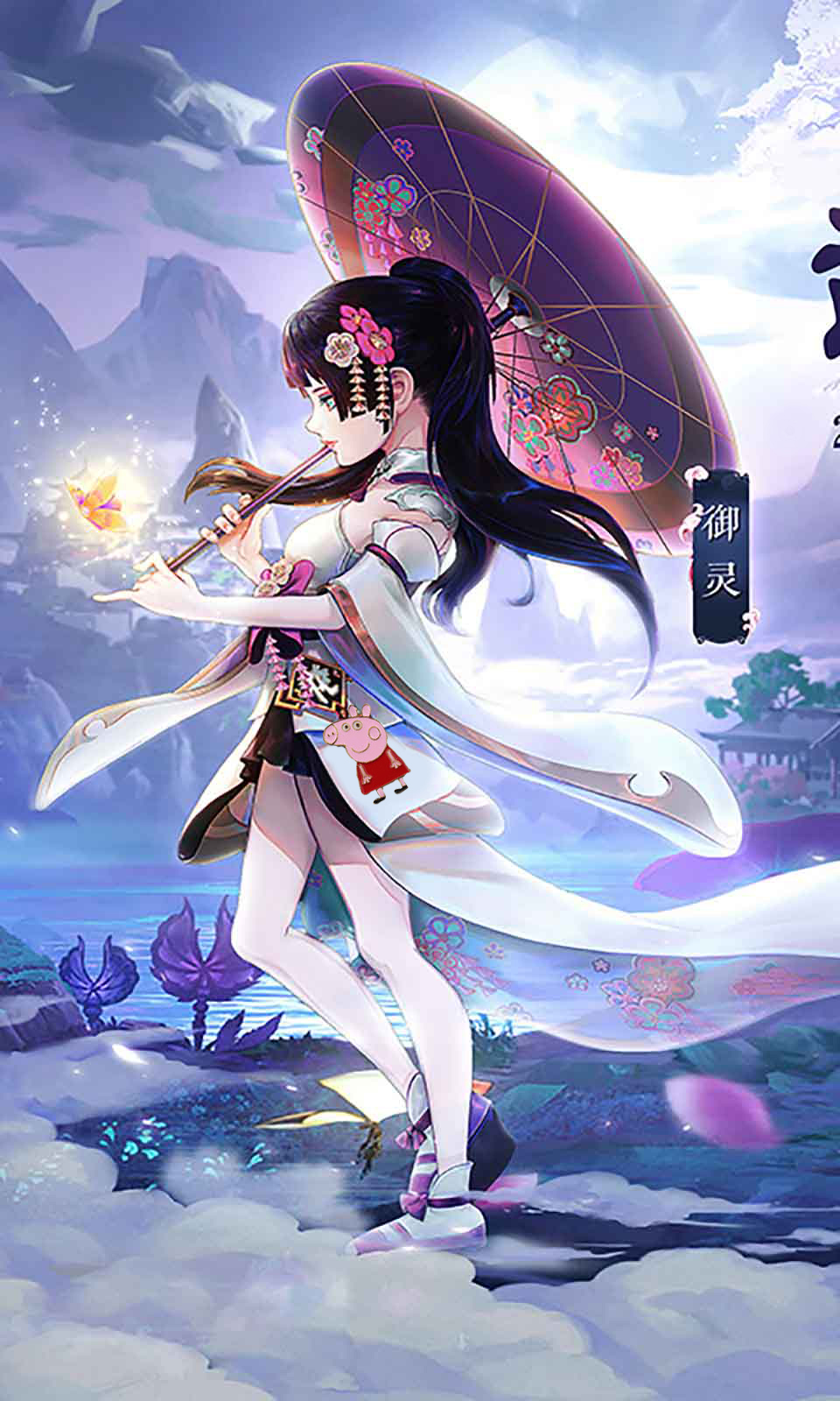 武神变截图1