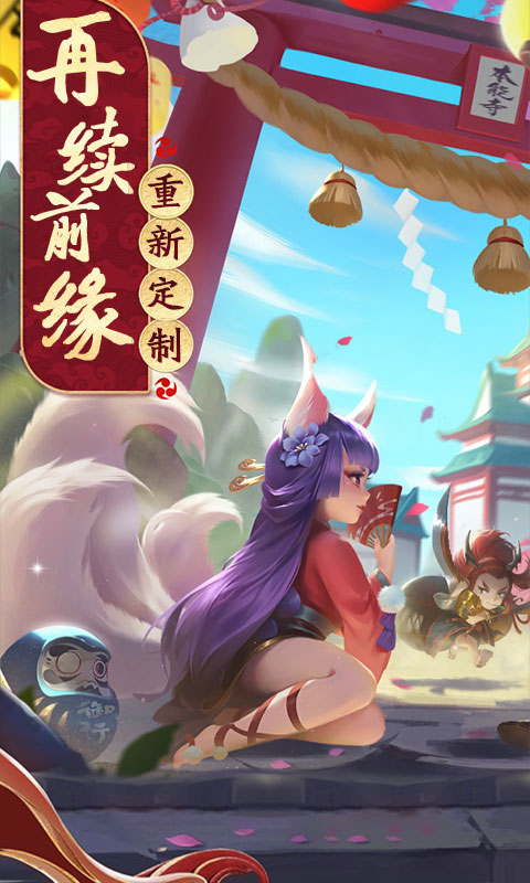 十年热江截图1