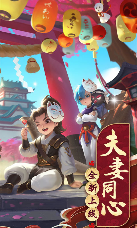 十年热江截图2