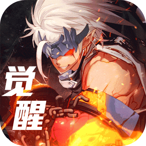 主宰之王2