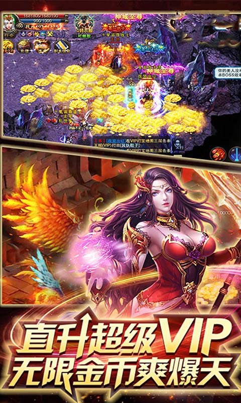 乱煮江湖（海量）截图3