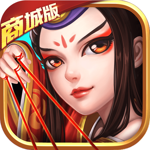 武侠Q传GM版