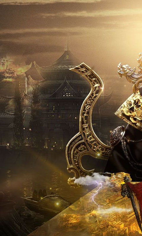 龙御在天截图1
