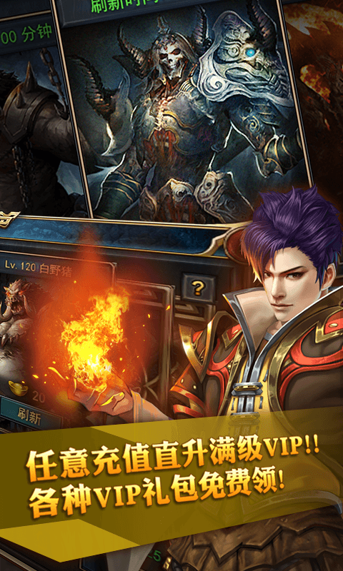 开局一条小青龙截图1