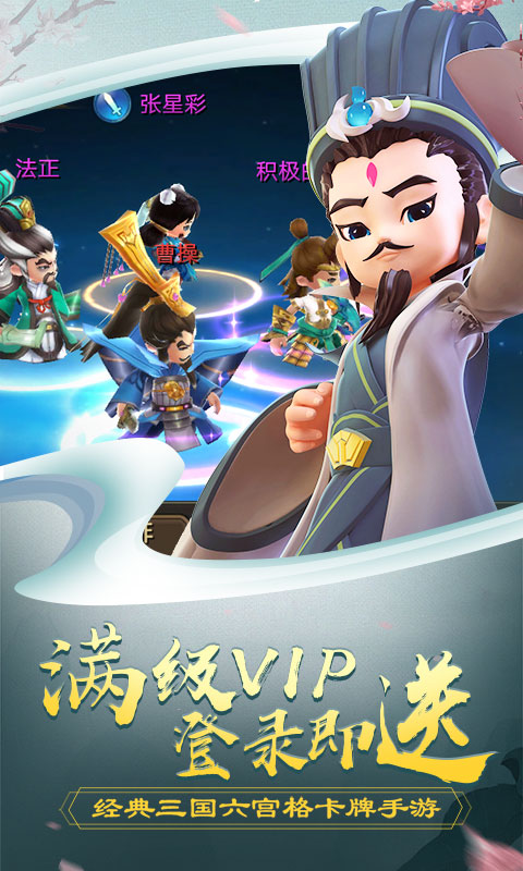 吕小布外传GM版截图1