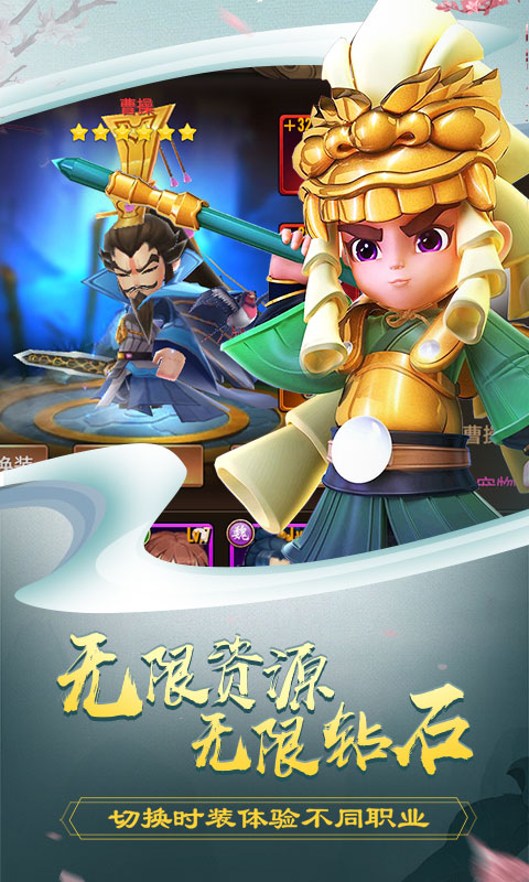 吕小布外传GM版截图2
