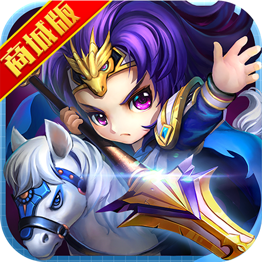 吕小布外传GM版