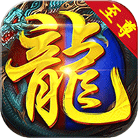 至尊战神
