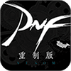 崩坏纪元