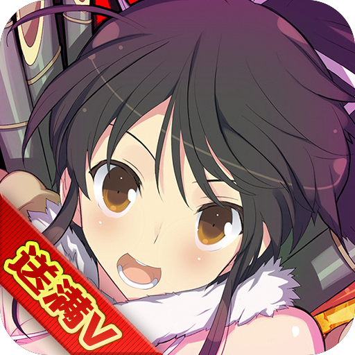 忍者少女