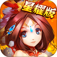 武神赵子龙2