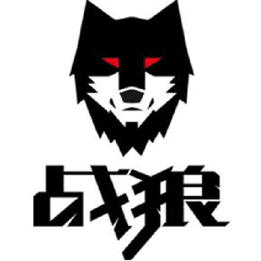 战狼荣耀