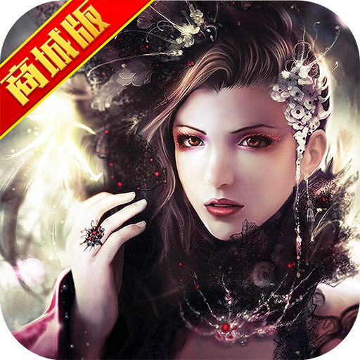 醉赤壁GM版