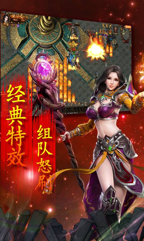 开局一条狗截图3