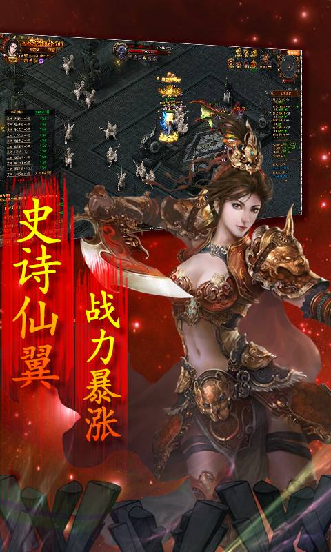 开局一条狗截图4