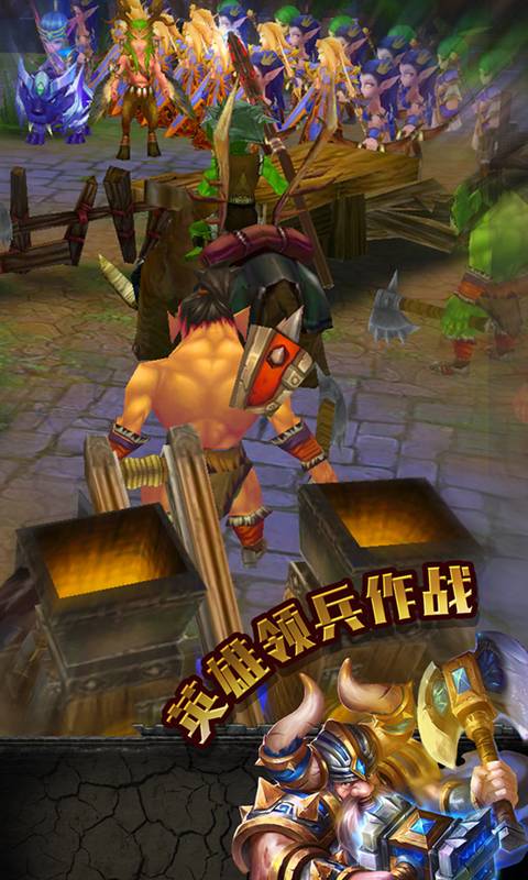 巫妖传说截图2